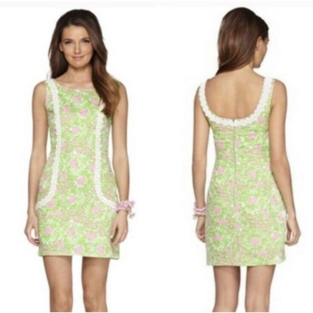 Lilly Pulitzer Lion Print Shift Dress - SIZE 4